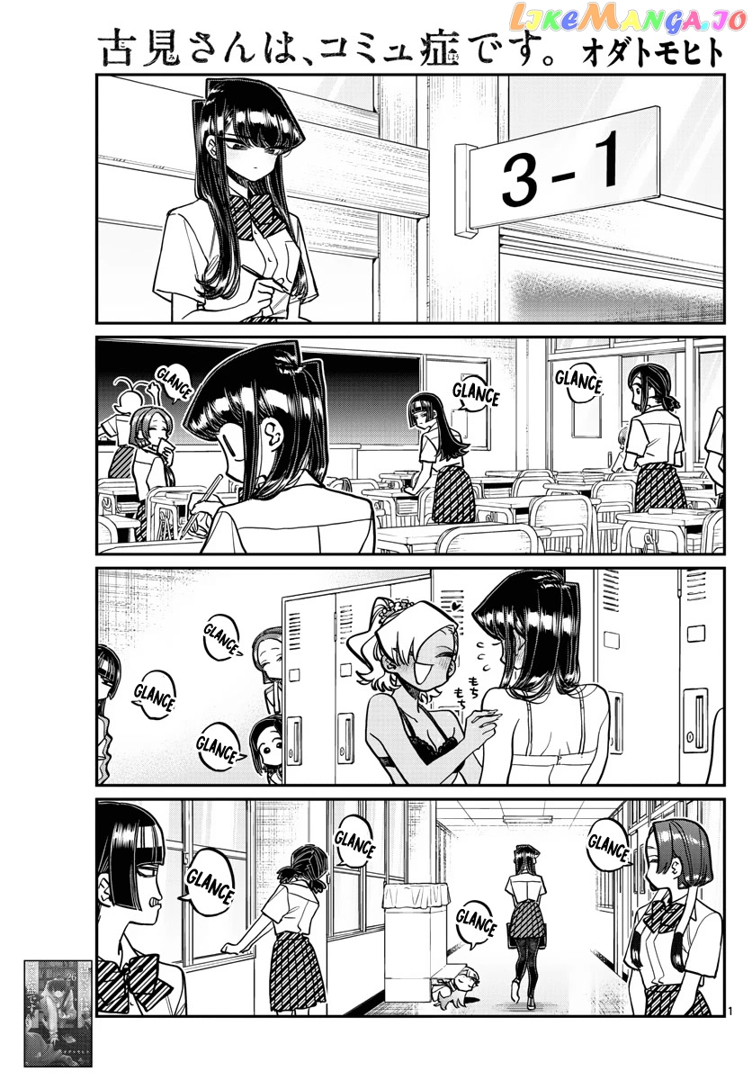 Komi Can